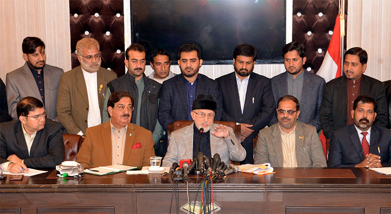 Justice Najafi report clearly pinpointed masterminds of Model Town tragedy: Dr Tahir-ul-Qadri