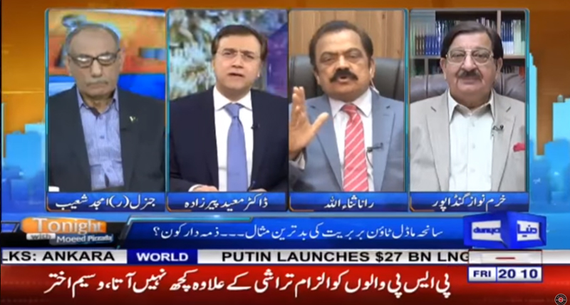 khurram Nawaz Gandapur with Moeed Pirzada on Dunya News - 08th December 2017