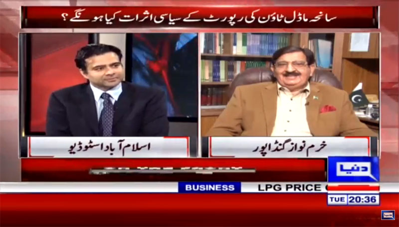 Khurram Nawaz Gandapur in 'On The Front with Kamran Shahid' on Dunya News - 12 December 2017