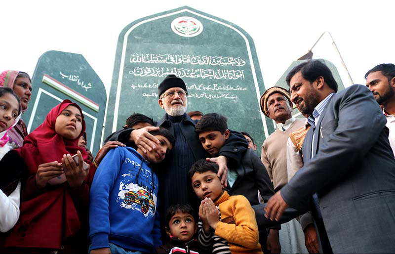 Oppressor gets encouraged only when the oppressed accepts cruelty: Dr Tahir-ul-Qadri