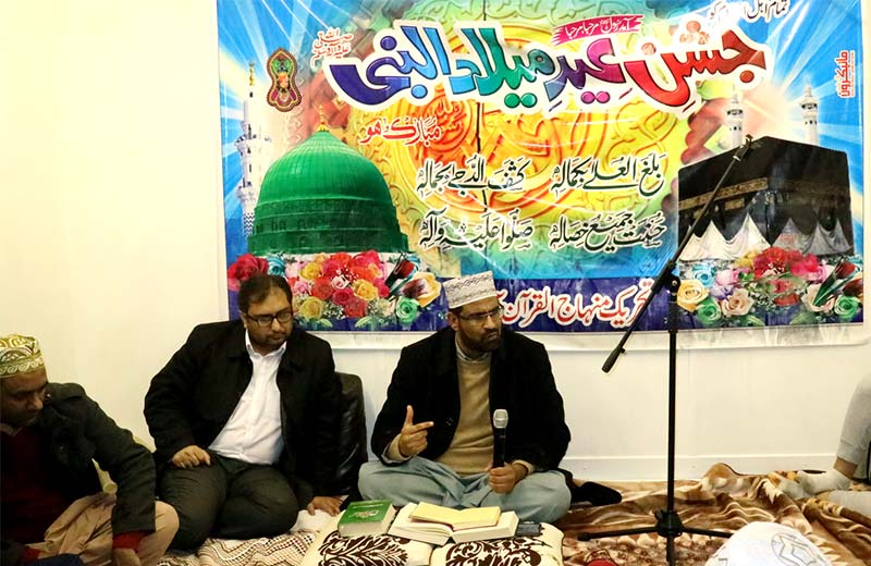  ڈبلن: محفل میلاد میں علامہ محمد عدیل کا خطاب