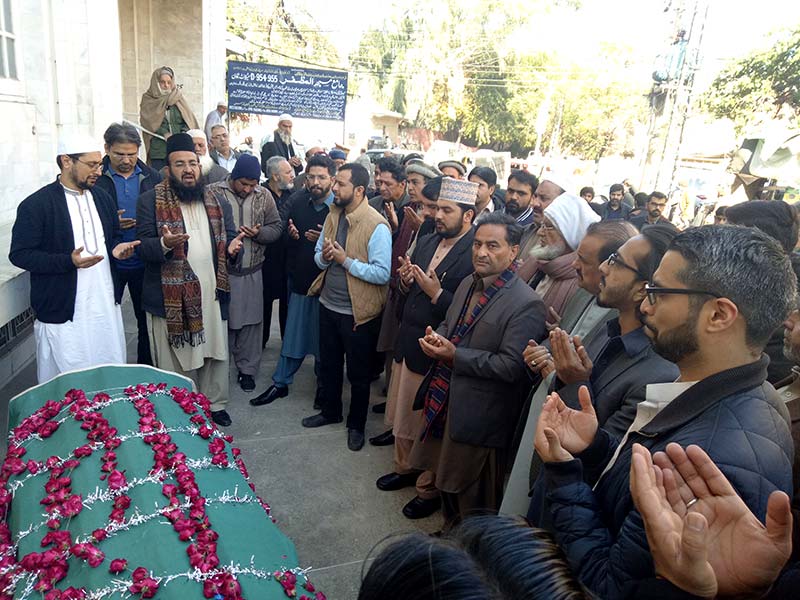 منہاج القرآن انٹرنیشنل ڈنمارک کے نائب صدر علی عمران کی والدہ کا انتقال