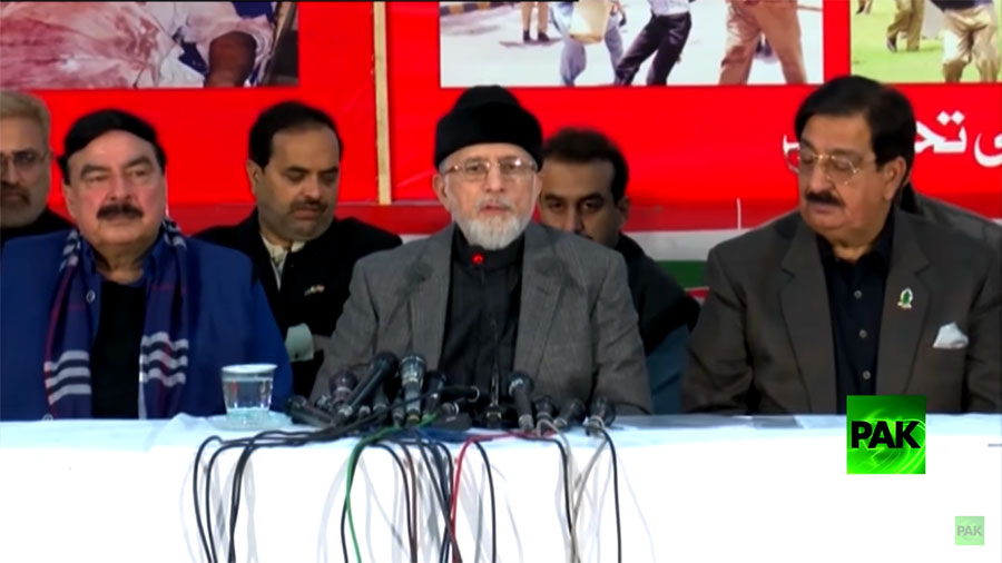 Dr Tahir-ul-Qadri's Joint Press Conference with Sheikh Rashid Ahmad - 21st December 2017