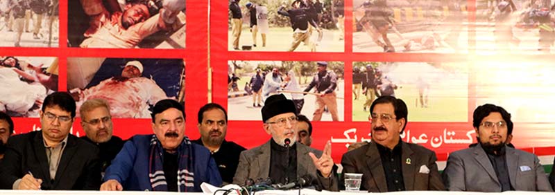 Dr Tahir-ul-Qadri calls APC on Model Town