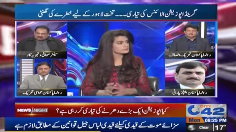 Ishtiaq Adovacte with Alina Ilyas on City 42 in News Nighht - 25th December 2017