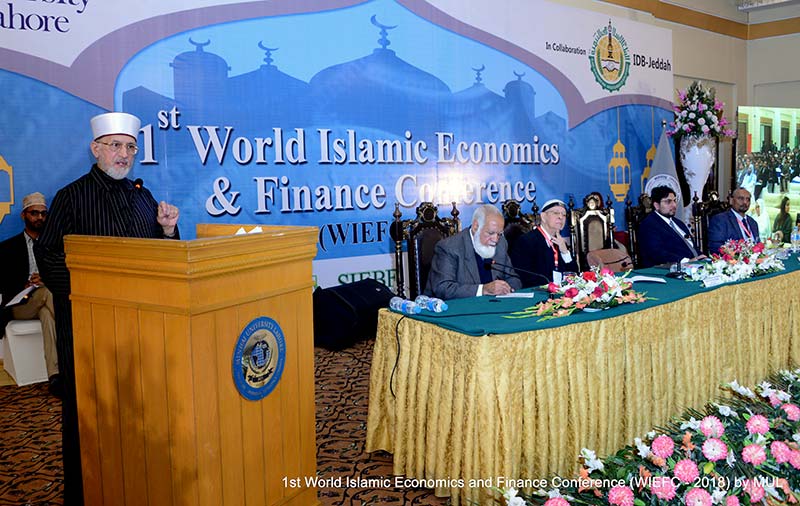 Shaykh-ul-Islam Dr Muhammad Tahir-ul-Qadri addresses 1st World Islamic Economics & Finance Conference - 3rd Jan 2018