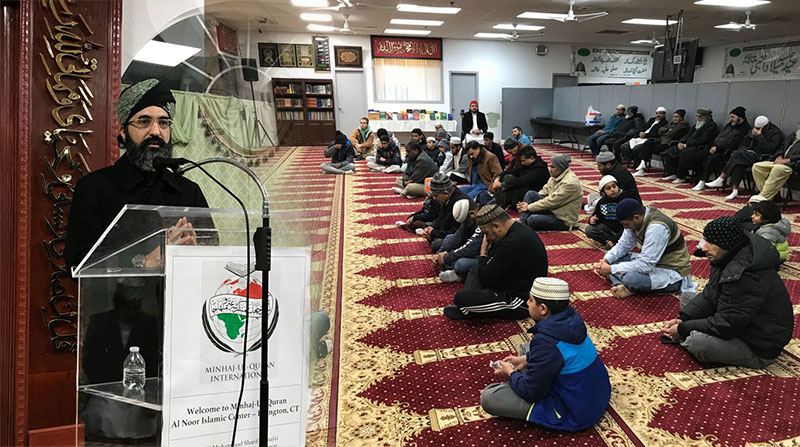 امریکہ: کنیٹیکٹ میں سالانہ شان اولیاء کانفرنس