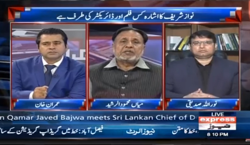 Noorullah Siddiqi With Imran Khan on Express News in Takraar - 16th January 2018