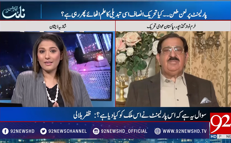 khurram Nawaz Gandapur with Shazia Zeeshan on 92 News in Night Edition – 19th January 2018