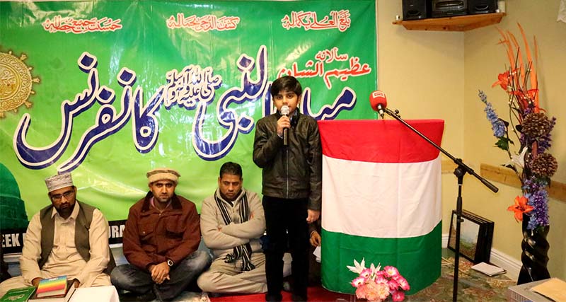 ڈبلن میں میلاد النبی کانفرنس