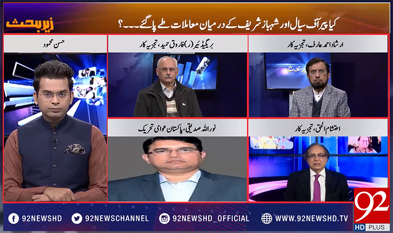 Noorullah Siddiqi With Hassan Mehmood on 92 News in Zer-e-Behas - 26th January 2018