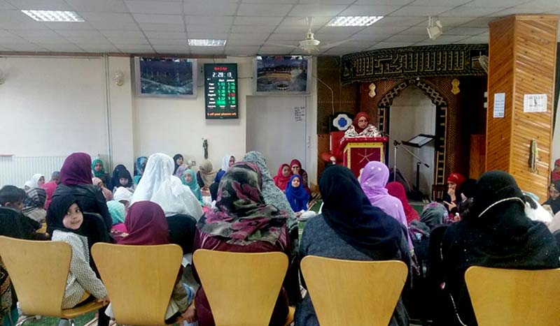 MWL (Alum Rock) holds a programme to celebrate Miraj-un-Nabi (SAW)