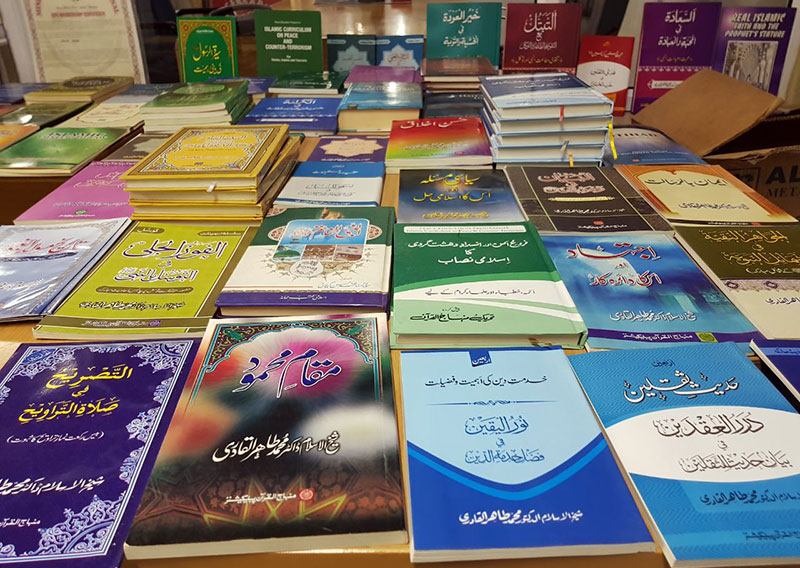 پریٹوریا، ساؤتھ افریقہ میں منہاج القرآن لائبریری کا قیام
