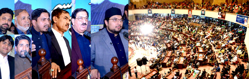 Protection of religious values & Pakistan’s dignity our faith: Dr Hussain Mohi-ud-Din Qadri