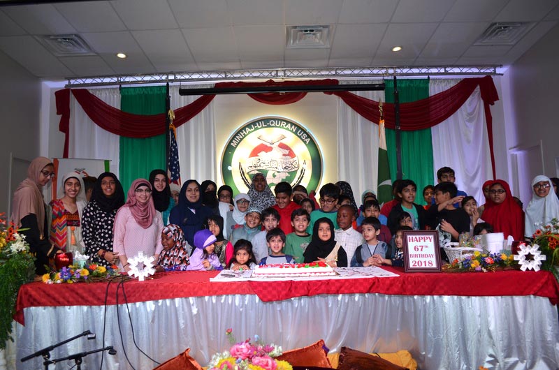 USA: Quaid Day celebration held at MQI Community Center, Dallas