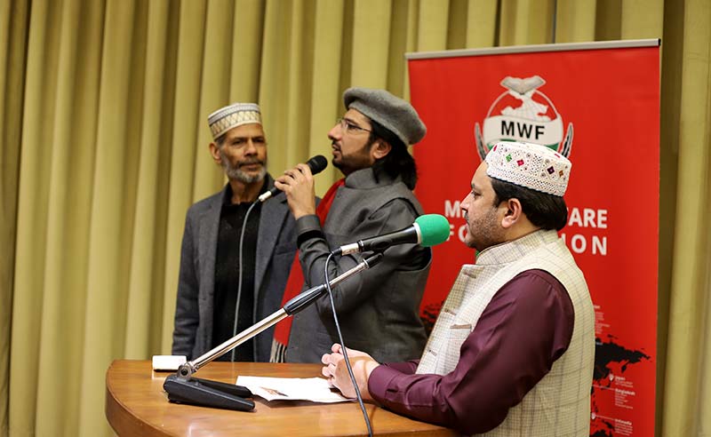 بریشیا میں منہاج ویلفئیر فاؤنڈیشن کے زیراہتمام محفل نعت