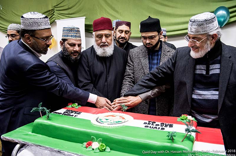 منہاج القرآن انٹرنیشنل ہالینڈ کے زیراہتمام قائد ڈے تقریب