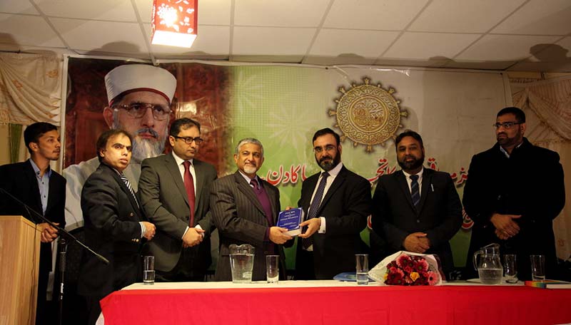ڈبلن: ڈاکٹر طاہرالقادری کی 67 ویں سالگرہ پر ‏‏سفیر امن کانفرنس