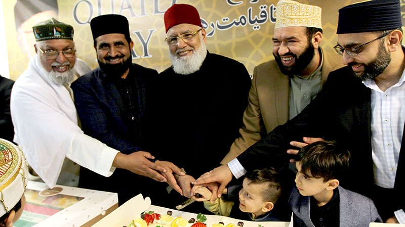 Denmark: Quaid Day 2018 celebrated by MQI