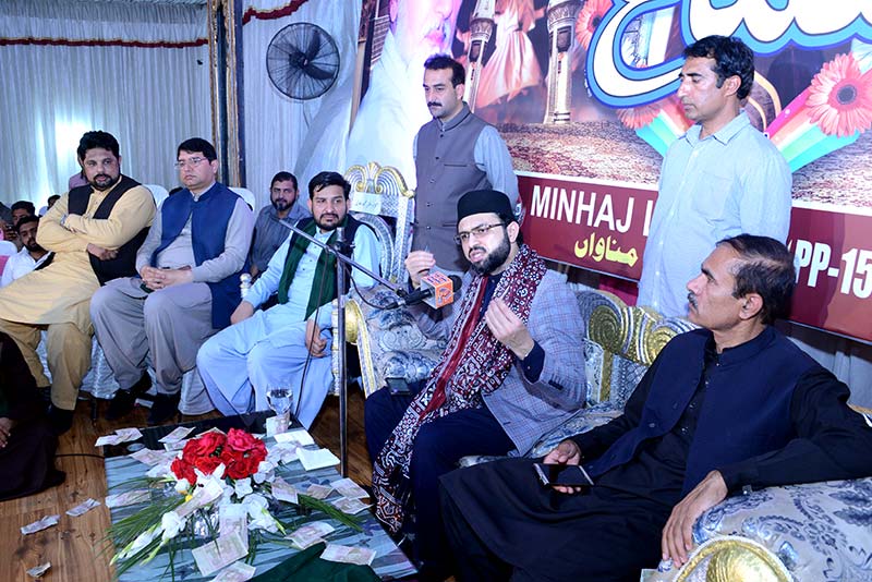 MYL Lahore holds ‘Ambassador of Peace’ Conference