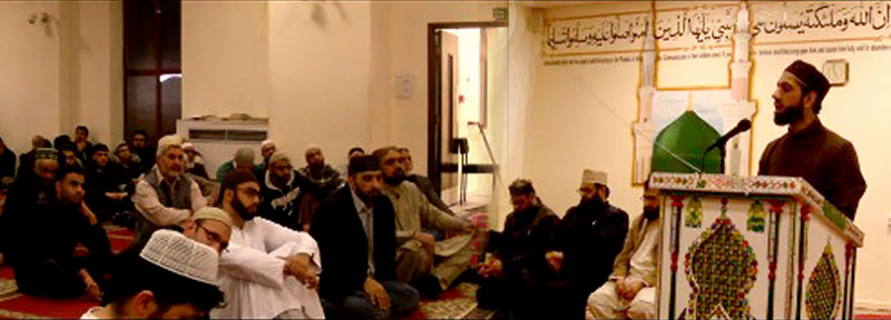 MQI (Derby) hosts Annual Milad-un-Nabi (PBUH) Conference