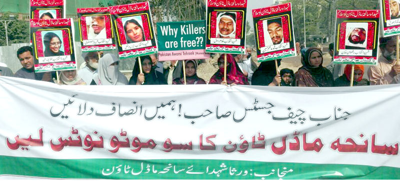 Chief Justice takes notice of delay in provision of justice in Model Town case