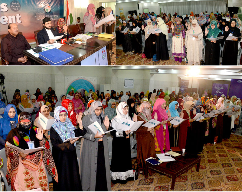 Dr Hassan Mohi-ud-Din Qadri administers oath to Women Parliament