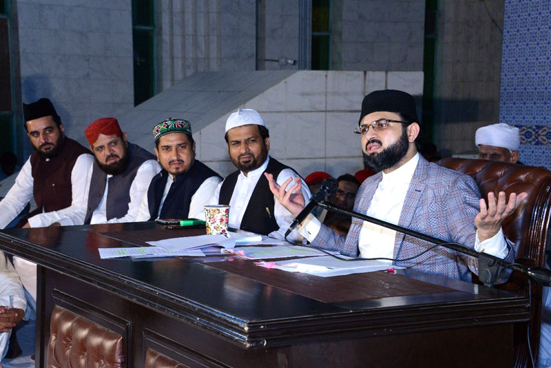 Dr Hassan Mohi-ud-Din Qadri addresses ‘Miraj-un-Nabi ﷺ Conference’ 2018