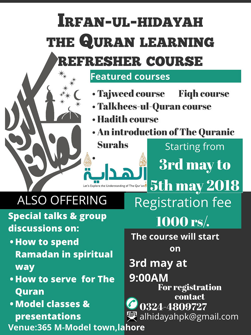 Irfan-ul-Hidayah Refresher Course for Muallimat