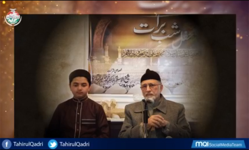 Shaykh-ul-Islam Dr Muhammad Tahir-ul-Qadri addresses Mahfil e Shab e Barat in Canada