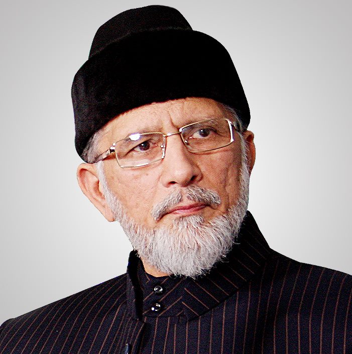 Model Town a test case for justice system: Dr Tahir-ul-Qadri