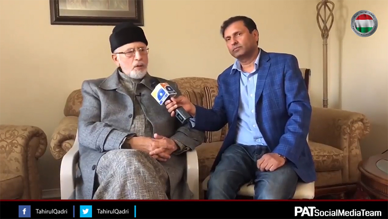 Dr Tahir-ul-Qadri's media talk - 8 May 2018