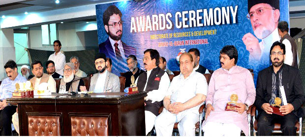 Ramadan an opportunity for a resent in life: Dr Hassan Mohi-ud-Din Qadri