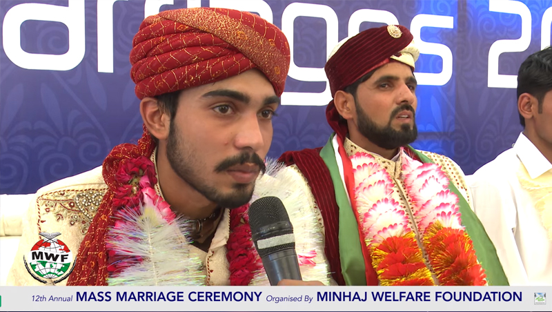 Collective Marriages 2016