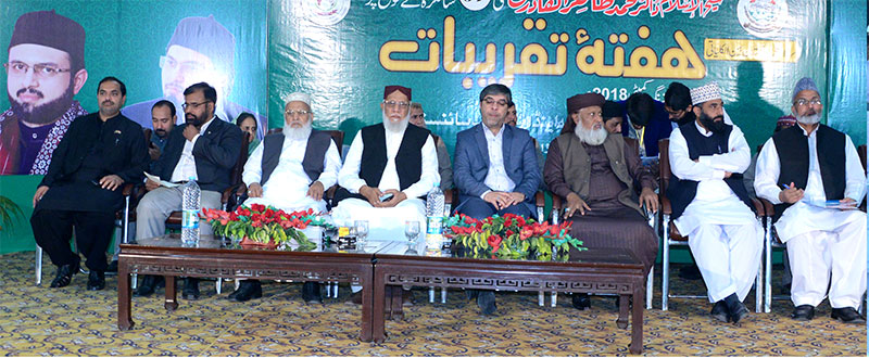 Qirat & Arabic speech declamations held under MUL