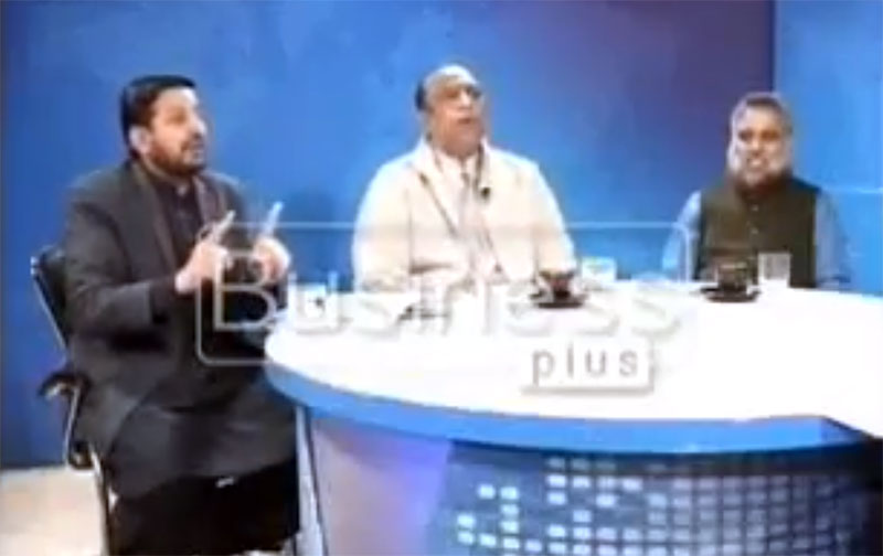 Mazhar mahmood Alvi on Business Plus TV with Alia Shabbir