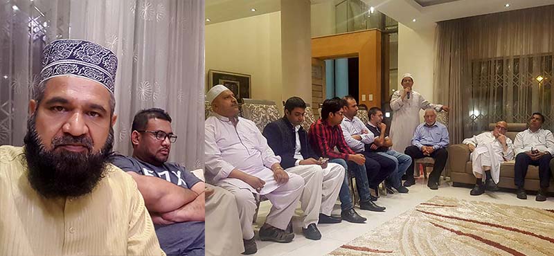 South Africa: Hafiz Ismail Khateeb hosts dinner