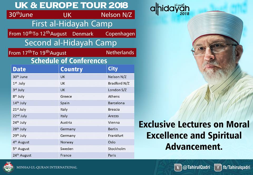 Dr Tahir-ul-Qadri to deliver lecture on 'Moral Excellence and Spiritual Advancement'