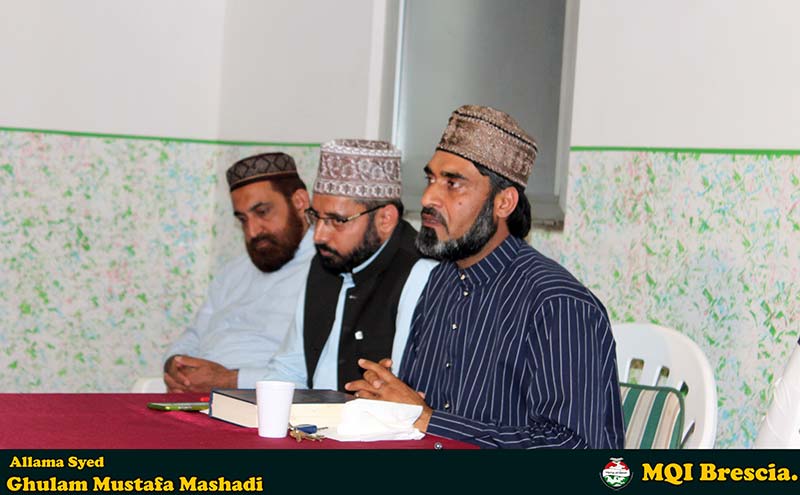 اٹلی: منہاج القران بریشاء کے زیراہتمام تعزیتی محفل