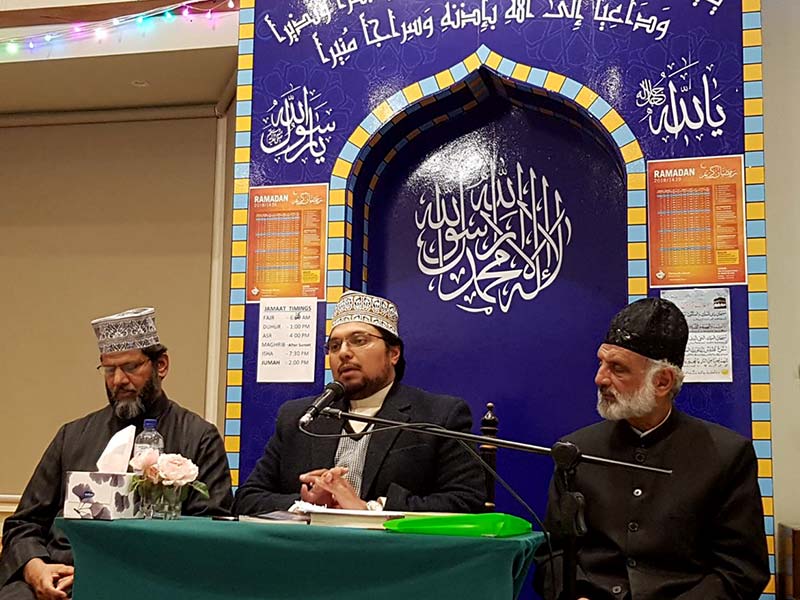 وکٹوریا: ڈاکٹر حسین محی الدین قادری کا درس عرفان القرآن