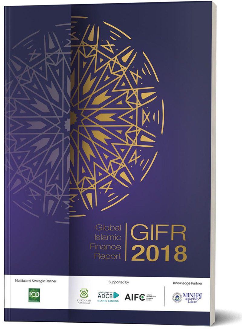 GIFR 2018: Standardization in the Islamic Banking & Financial System (Taqlid Al-Madhahib)