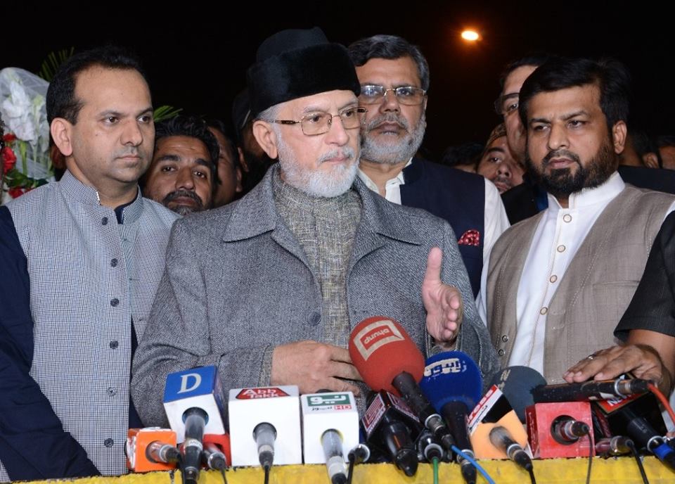 Time for PTI government to honour its pledge for provision of justice: Dr Tahir-ul-Qadri