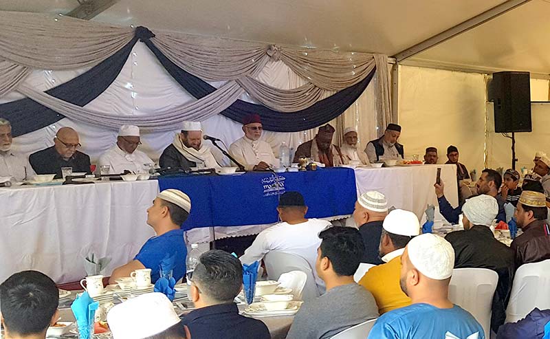 ساوتھ افریقہ میں شہادت امام حسین علیہ السلام کانفرنس