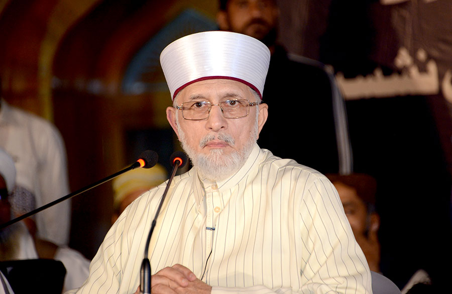 Shaykh-ul-Islam Dr Muhammad Tahir-ul-Qadri holds a scholarly sitting with religious scholars - 18th October 2018