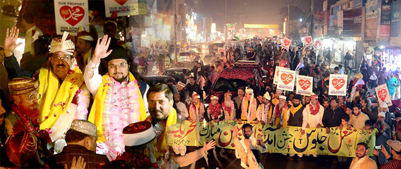MQI Lahore takes out procession to welcome Rabi-ul-Awwal