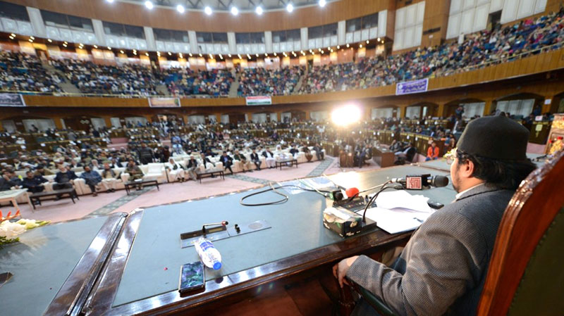 Dr Hussain Mohi-ud-Din Qadri addresses Milad Conference in Islamabad
