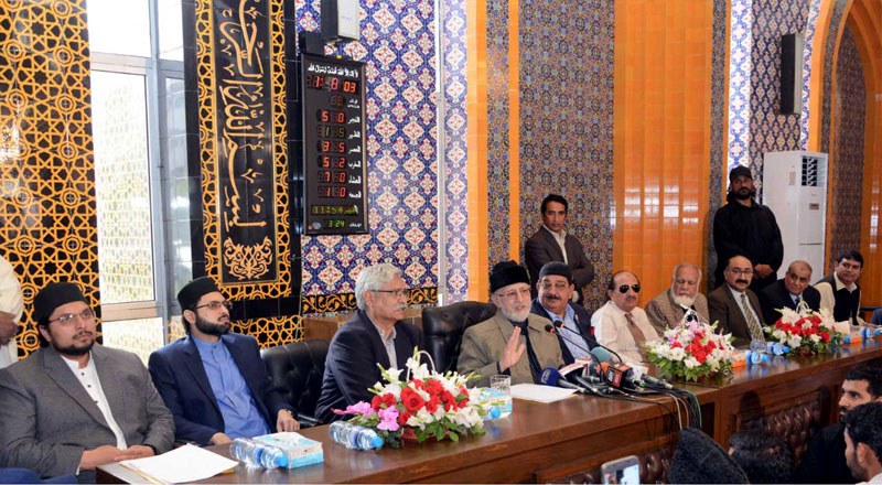 Formation of new JIT to open doors of justice on the oppressed: Dr Tahir-ul-Qadri