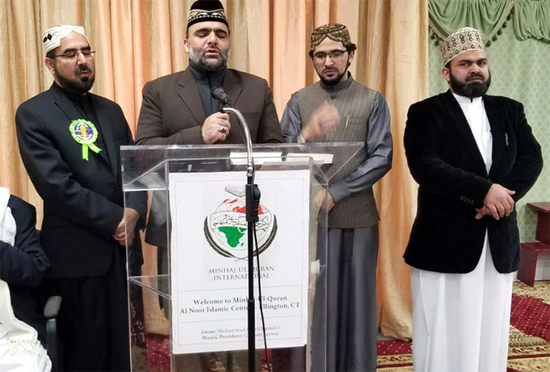 USA: Annual Milad-un-Nabi ﷺ Conference held in Connecticut
