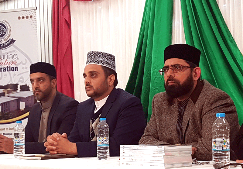 مدینۃ الزاہرا بریڈ فورڈ میں سالانہ میلاد کانفرنس
