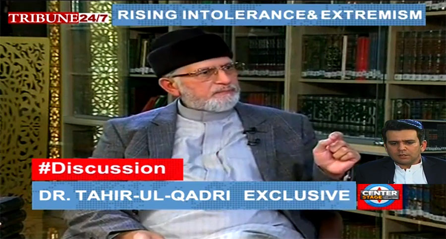 Dr Tahir-ul-Qadri's Interview with Rehman Azhar | Center Stage, Tribune 24/7 | 11 December 2018